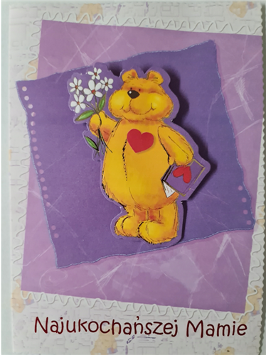 kartki na dzień Mamy, Kartki na Dzień Matki 11,7 cm *16,5 cm 11979143485