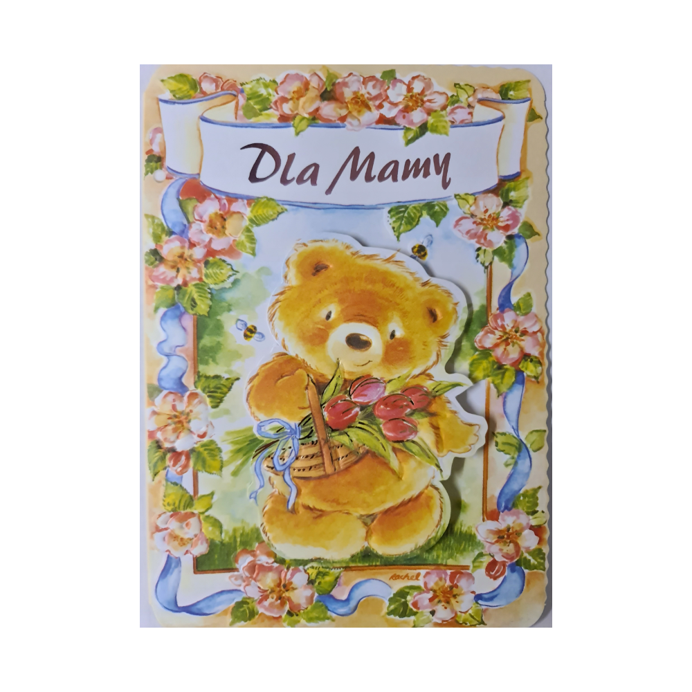 kartki na dzień Mamy, Kartki na Dzień Matki 11,7 cm *16,5 cm 11979145903