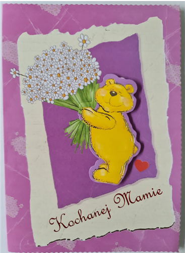 kartki na dzień Mamy, Kartki na Dzień Matki 11,7 cm *16,5 cm 11979147939