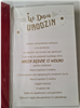 Kartki urodzinowe kartka urodzinowa WESOŁE Zabawna 13 cm *20,4 cm  12060220431