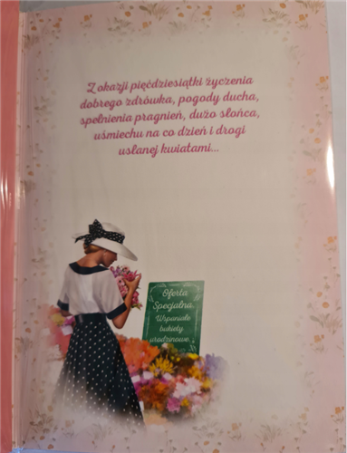 kartka urodzinowa na 50 lat  15,5 cm *22,5 cm 12102721584