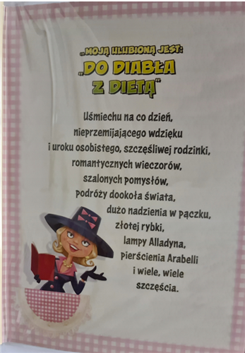 kartka urodzinowa na 50 lat 15,5cm x 22 cm 12102804502