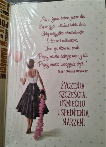 kartka urodzinowa WESOŁE Zabawna MEGA/DUŻA/WIELKA   28,5 cm *41,7 cm 12102943935