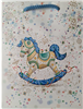 ŚMIESZNA wesoła TOREBKA 23 cm PREZENT  18x23x10 cm 12102834897