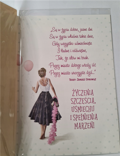 Kartki urodzinowe kartka urodzinowa WESOŁE Zabawna  15,5 cm *22 cm 12102811948