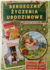 Kartki urodzinowe kartka urodzinowa WESOŁE Zabawna  15,5 cm *22 cm 12102812921