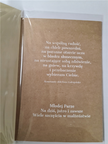 pamiątka na ślub, kartka na ślub, pocztówka ślubna  11,7 cm *16,5 cm 12102814659