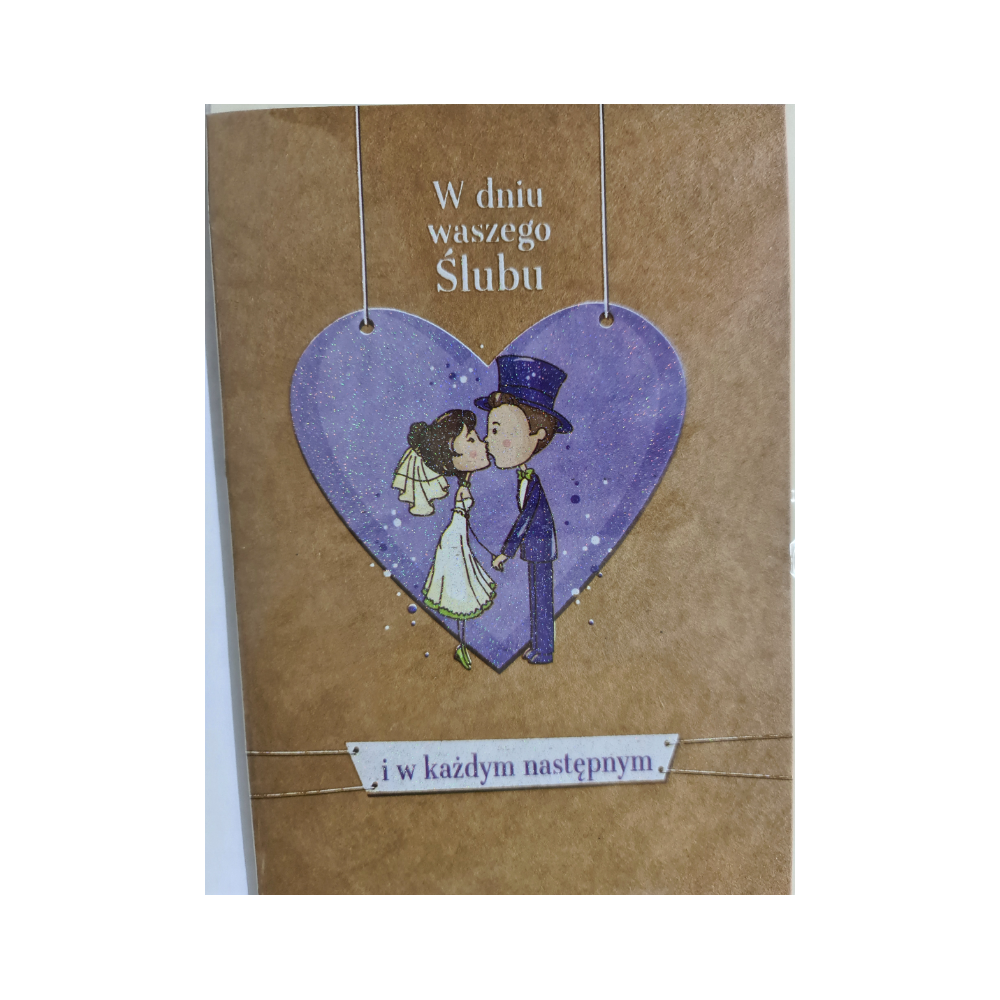 pamiątka na ślub, kartka na ślub, pocztówka ślubna  11,7 cm *16,5 cm 12102818641