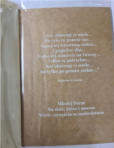 pamiątka na ślub, kartka na ślub, pocztówka ślubna  11,7 cm *16,5 cm 12102818641