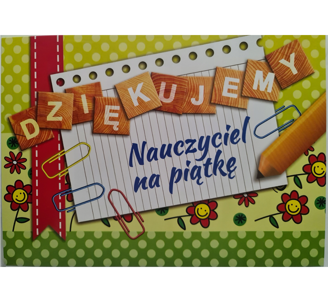 kartki z okazji dnia Nauczyciela, Dzień Nauczyciela 13,8 cm *19,2 cm 12130672752