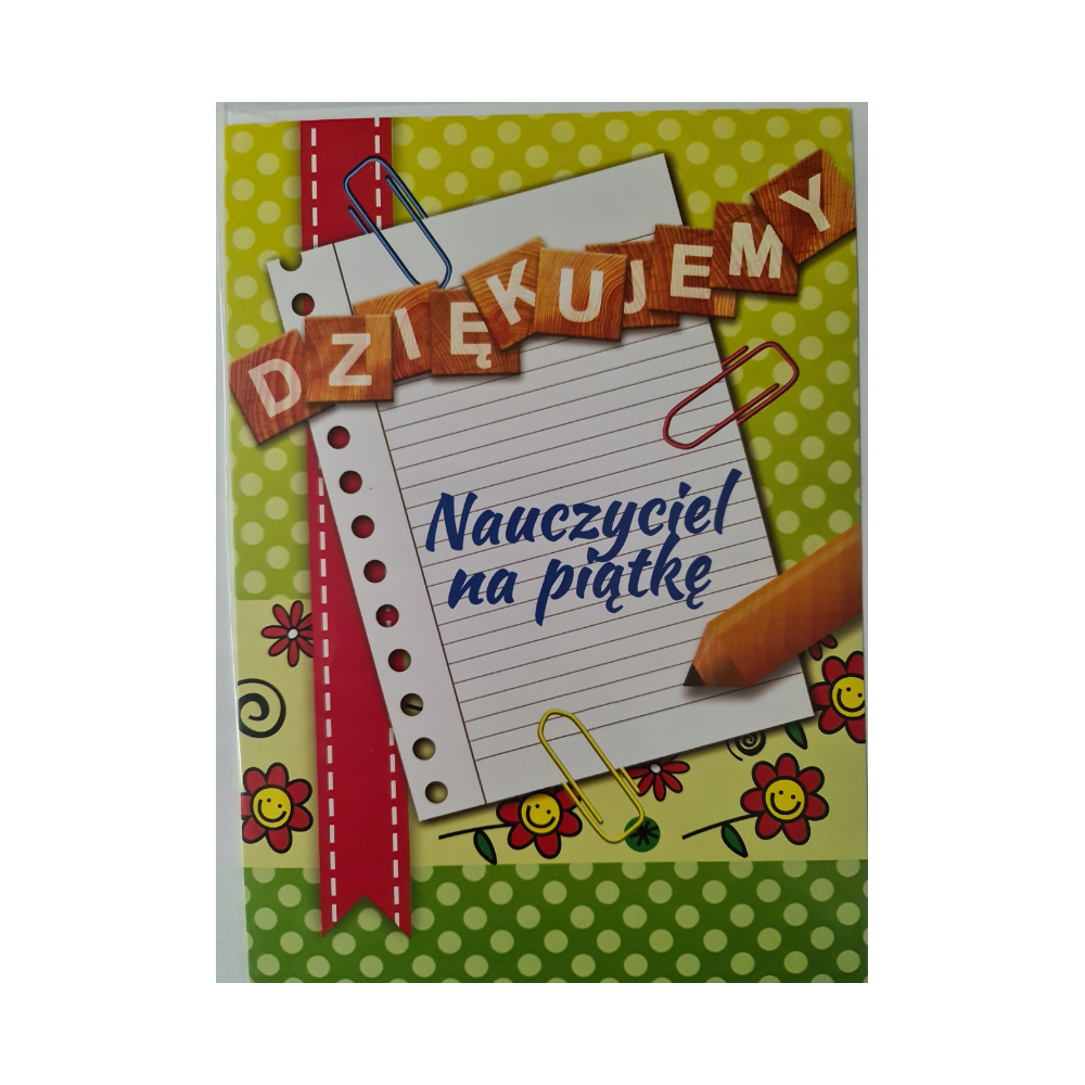 kartki z okazji dnia Nauczyciela, Dzień Nauczyciela 13,8 cm *19,2 cm 12130674793