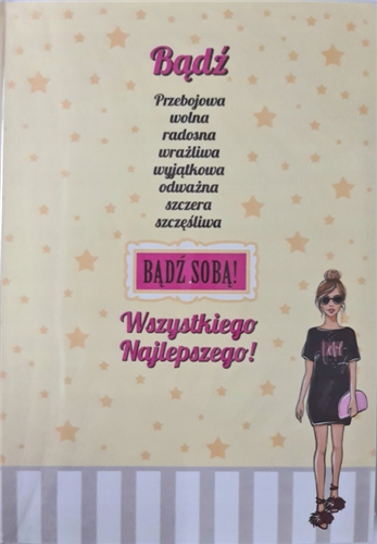 Kartki urodzinowe kartka urodzinowa WESOŁA Zabawna 11,7 cm *16,8 cm  12134308953