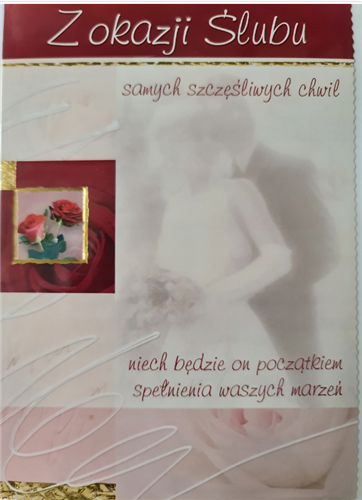 pamiątka na ślub, kartka na ślub 11,7 cm *16,3 cm 12176878963