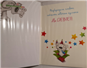 Kartki urodzinowe kartka urodzinowa WESOŁE Zabawna  11,7 cm *16,8 cm  12187553058