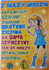 Kartki urodzinowe kartka urodzinowa WESOŁE Zabawna  11,7 cm *16,8 cm  12437993645