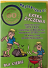 kartka urodzinowa na 60 lat sześćdziesiąte 11,7 cm *16,7 cm 12437981278