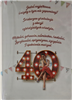 PUZZLE urodzinowe na 40 lat czterdziestkę 12354611043