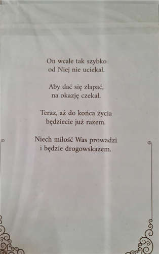 pamiątka na ślub, kartka na ślub, pocztówka ślubna 13 cm *20,4cm 12350622881