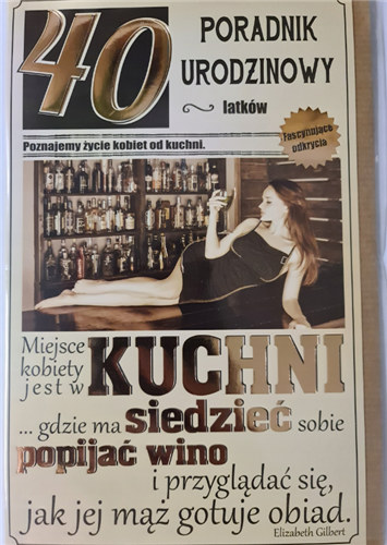 kartka urodzinowa na 40 lat czterdziestkę  13 cm *20,5 cm 12350573167