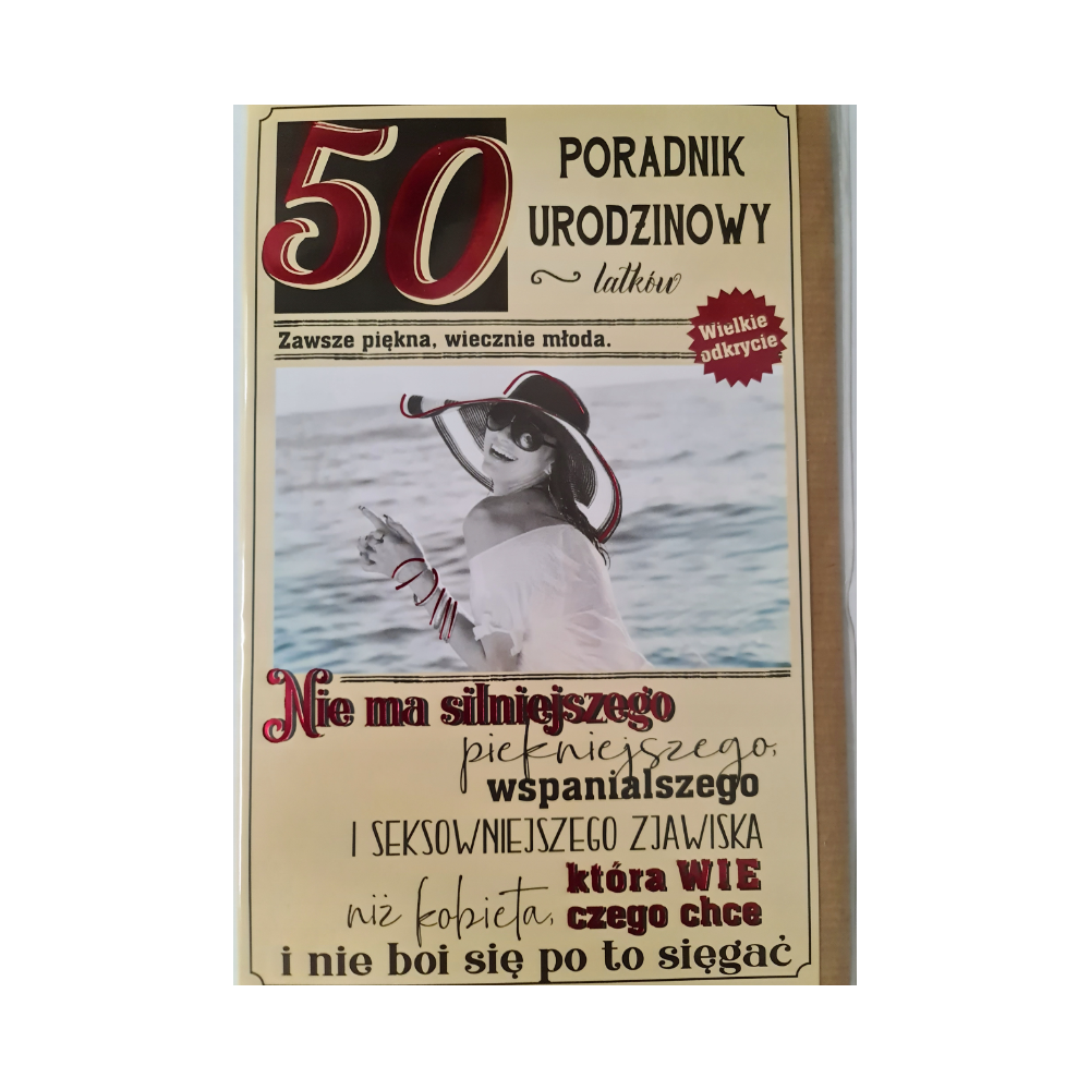 kartka urodzinowa na 50 lat 13cm x 20,5 cm 12350563703