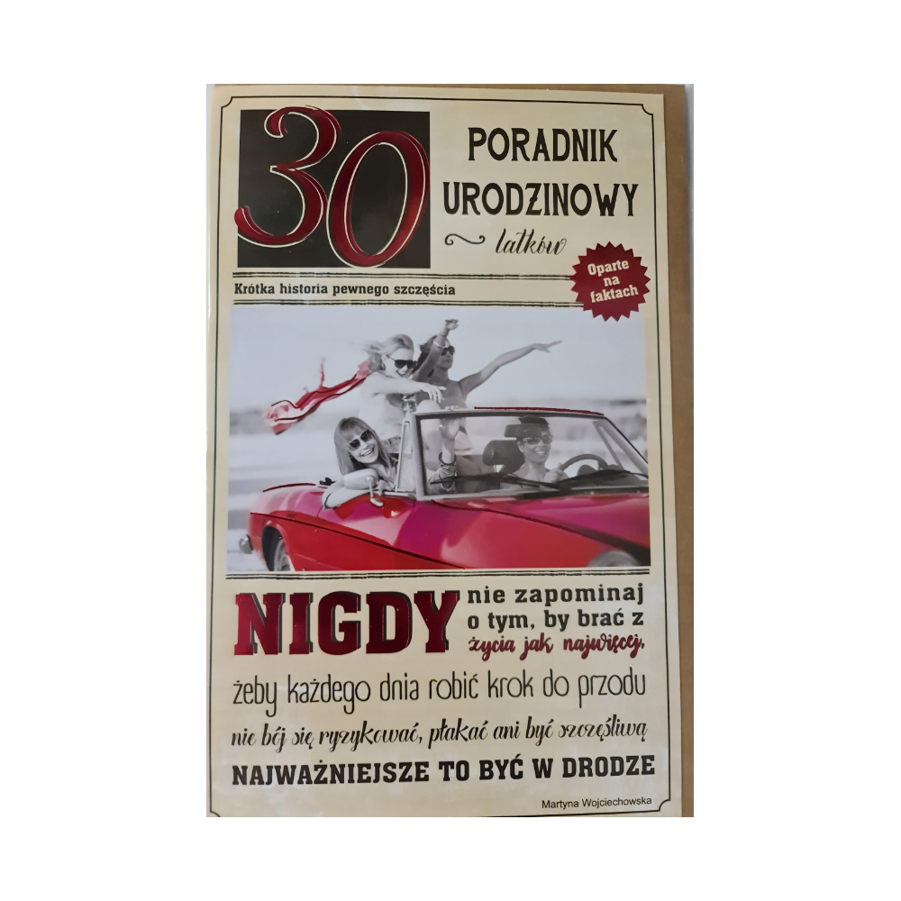 kartka urodzinowa na 30 lat 13 cm *20,4 cm 12350541506