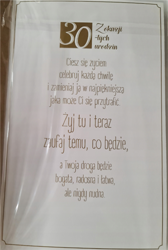 kartka urodzinowa na 30 lat 13 cm *20,4 cm 12350541506
