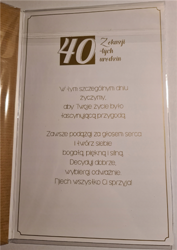 kartka urodzinowa na 40 lat czterdziestkę  13 cm *20,5 cm 12350477773