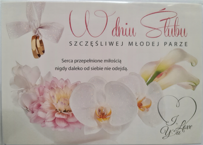 pamiątka na ślub, kartka na ślub, pocztówka ślubna 11,7 cm *16,3 cm 12583313500