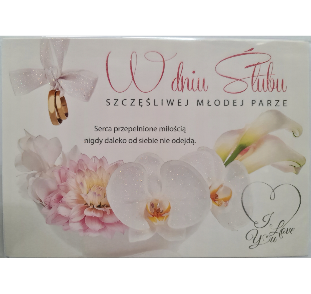 pamiątka na ślub, kartka na ślub, pocztówka ślubna 11,7 cm *16,3 cm 12583313500