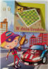 Kartki urodzinowe dla dziecka z wymienną cyferką 12 cm *17 cm 12582747142