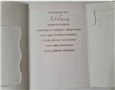 Kartki urodzinowe z wymienną cyfrą jubileusz 11,5 cm *16,5 cm 12583431494