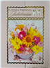 Kartki urodzinowe z wymienną cyfrą jubileusz  11,5 cm *16,5 cm 12583440444