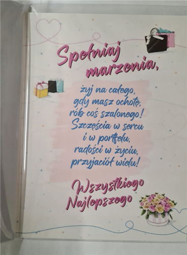 Kartki urodzinowe kartka urodzinowa WESOŁE Zabawna 14 cm *19 cm  16897830066