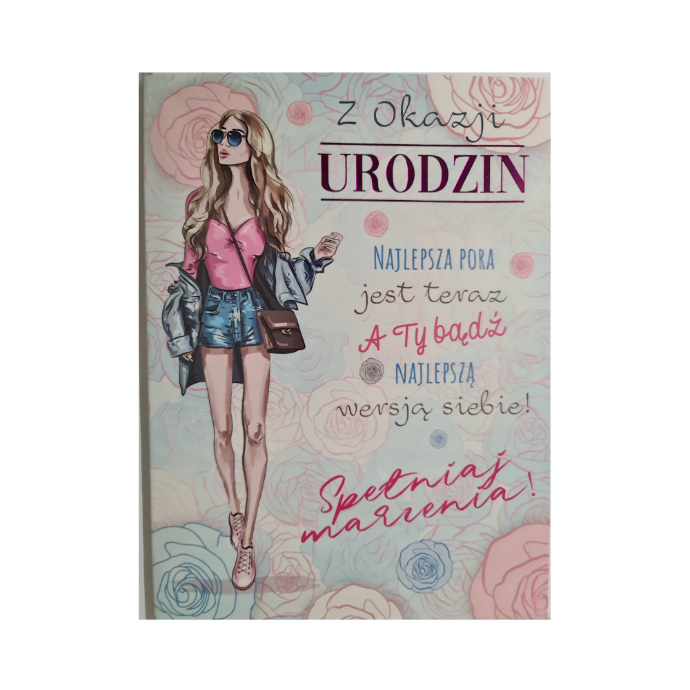 Kartki urodzinowe kartka urodzinowa WESOŁE Zabawna 14 cm *19 cm 12658918200
