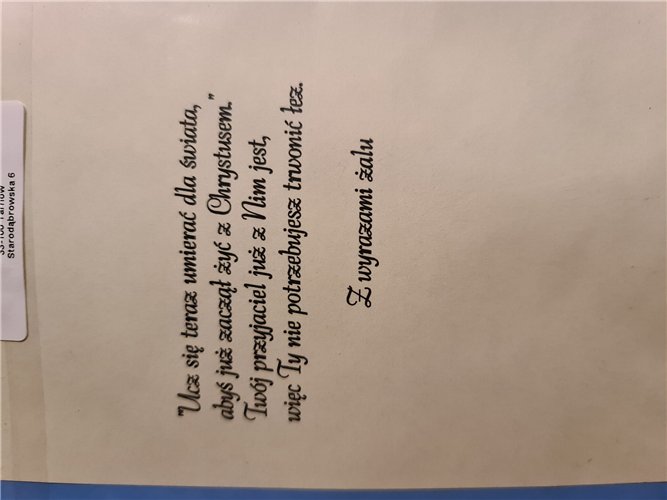 z wyrazami szczerego żalu, kondolencje  11,5 cm *16,4 cm 10241870941 16897829710