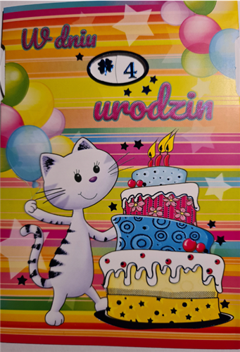 Kartki urodzinowe dla dziecka z wymienną cyferką 12 cm *17 cm 12699589177