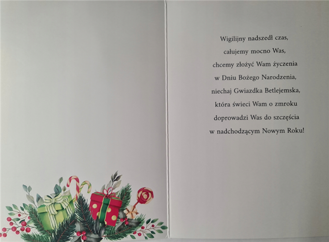 kartki z okazji Bożego Narodzenia Boże Narodzenie 11,5 cm *16,5 cm 12794576009