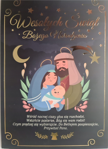 kartki z okazji Bożego Narodzenia Boże Narodzenie 11,5 cm *16,5 cm 12794574140