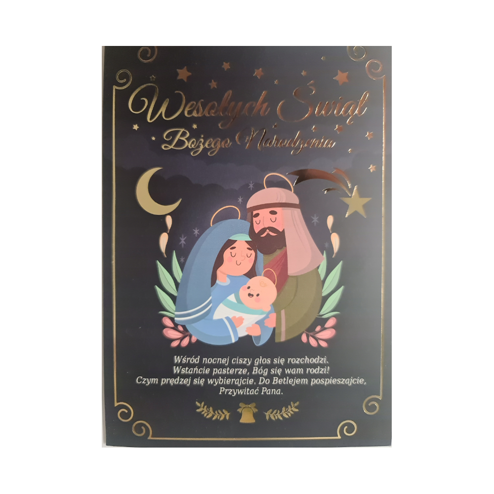 kartki z okazji Bożego Narodzenia Boże Narodzenie 11,5 cm *16,5 cm 12794574140