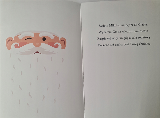 kartki z okazji Bożego Narodzenia Boże Narodzenie 11,5 cm *16,5 cm 12794569356