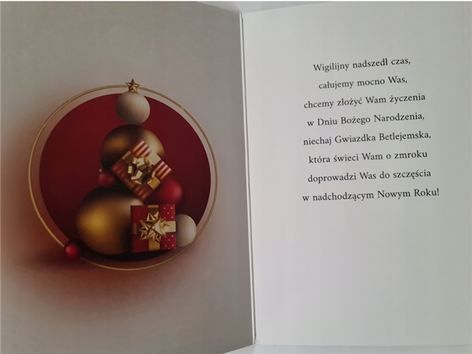 kartki z okazji Bożego Narodzenia Boże Narodzenie 11,5 cm *16,5 cm  12794557349