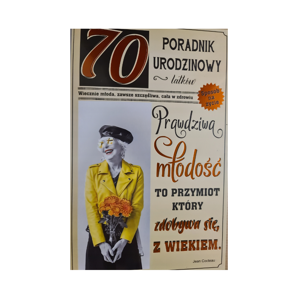 kartka urodzinowa na 70 lat 13 cm *20,5 cm 12789895051