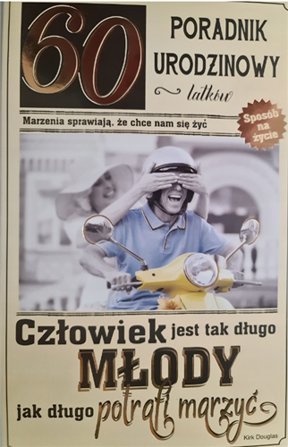 kartka urodzinowa na 60 lat 13 cm *20,4 cm  12789888240