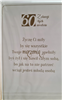 kartka urodzinowa na 60 lat 13 cm *20,4 cm  12789888240