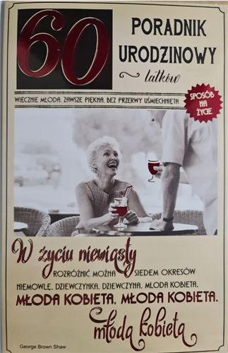 kartka urodzinowa na 60 lat 13 cm *20,4 cm  12789887372