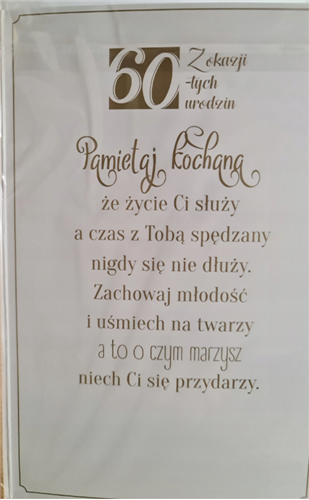 kartka urodzinowa na 60 lat 13 cm *20,4 cm  12789887372