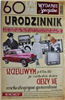 kartka urodzinowa na 60 lat 13 cm *20,4 cm  16897830426