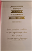 kartka urodzinowa na 40 lat 13 cm *20,5 cm 12789831182