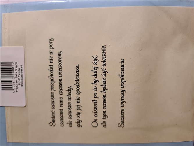 z wyrazami szczerego żalu, kondolencje 11,5 cm *16,4 cm 10241902609 16897829785