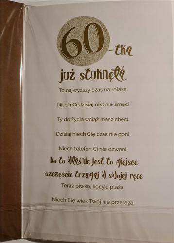 kartka urodzinowa na 60 lat  13 cm *20,4 cm 12789818370